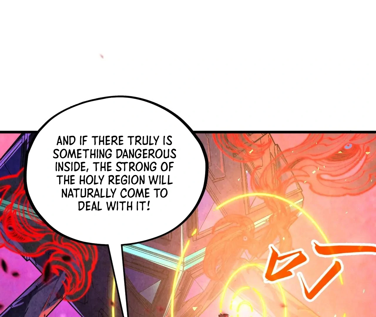 Read The Ultimate of All Ages Manga Online