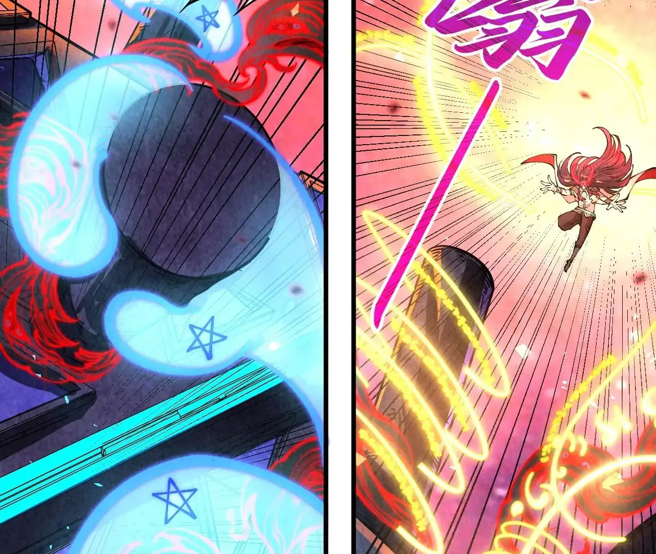 Read The Ultimate of All Ages Manga Online