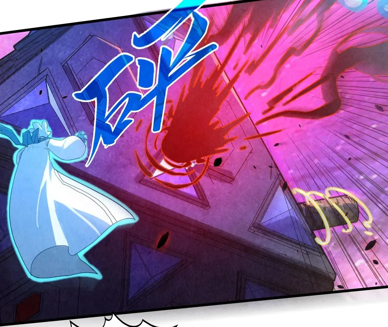 Read The Ultimate of All Ages Manga Online