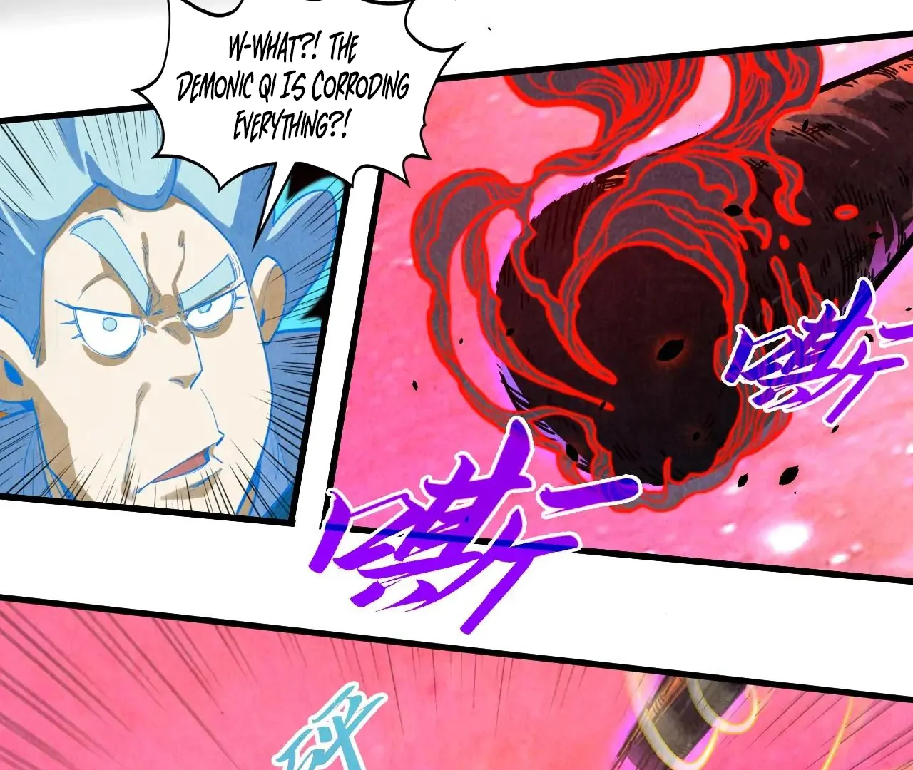 Read The Ultimate of All Ages Manga Online