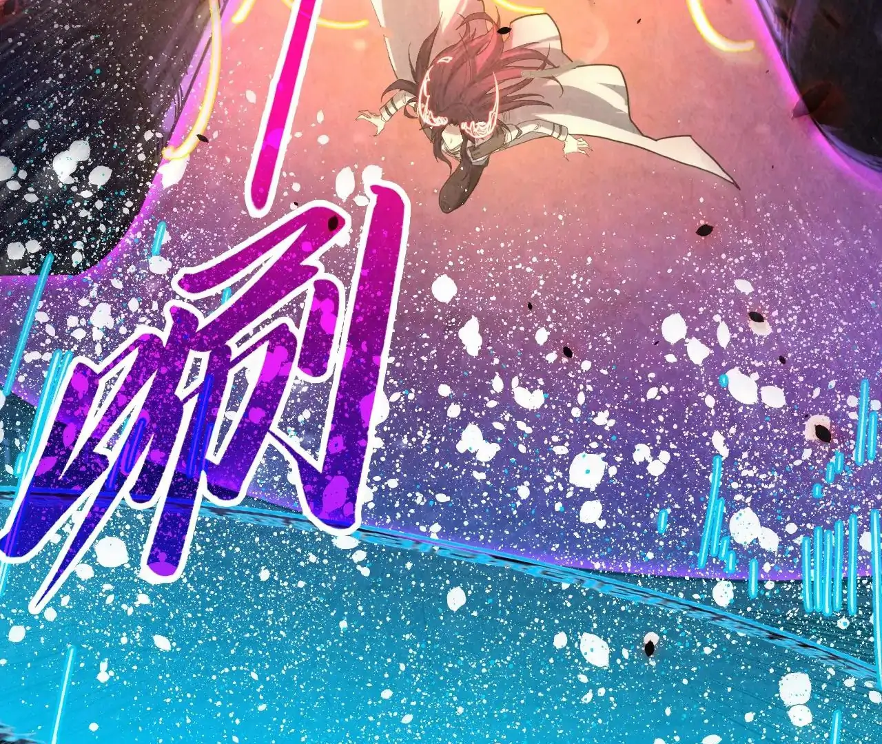 Read The Ultimate of All Ages Manga Online