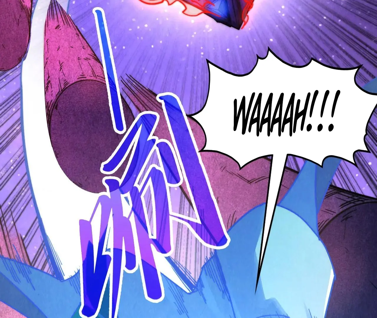 Read The Ultimate of All Ages Manga Online