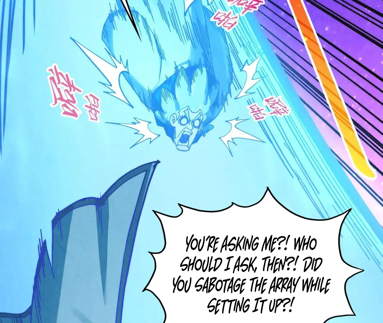 Read The Ultimate of All Ages Manga Online