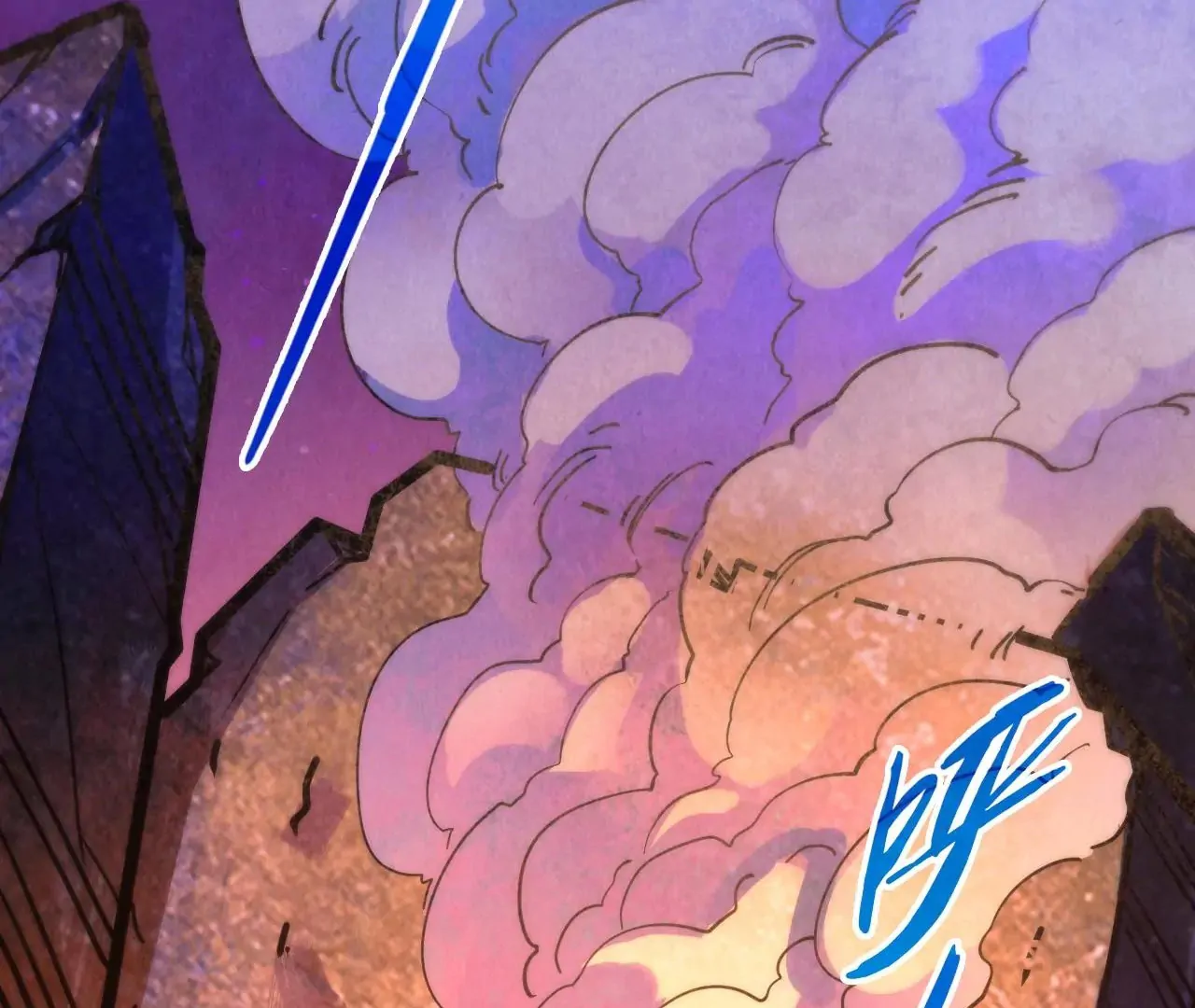 Read The Ultimate of All Ages Manga Online