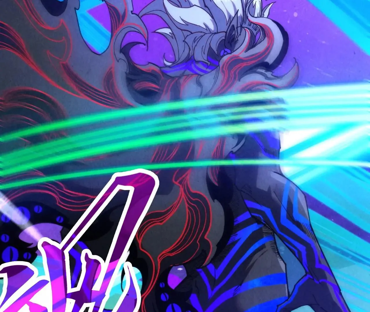 Read The Ultimate of All Ages Manga Online
