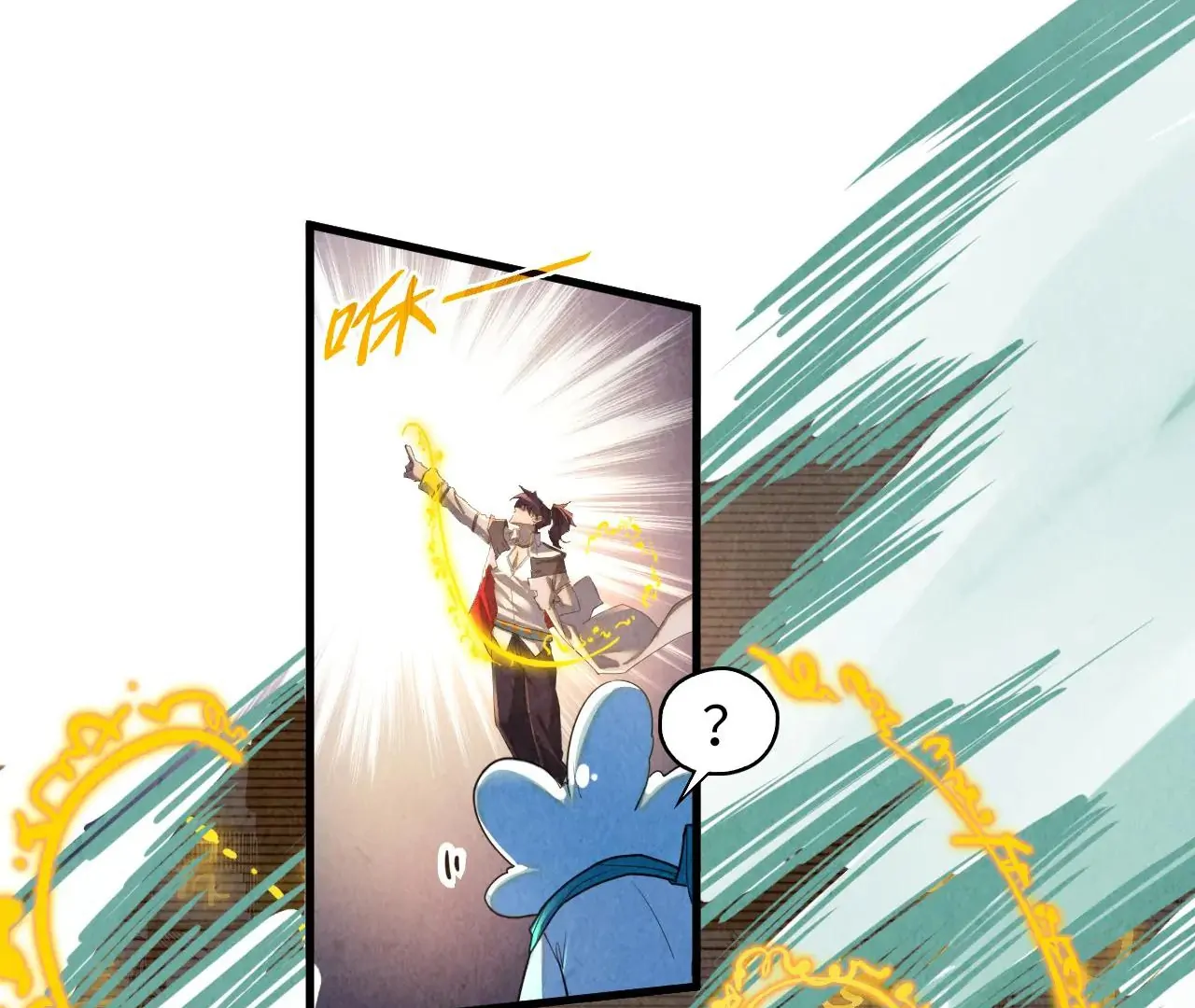 Read The Ultimate of All Ages Manga Online