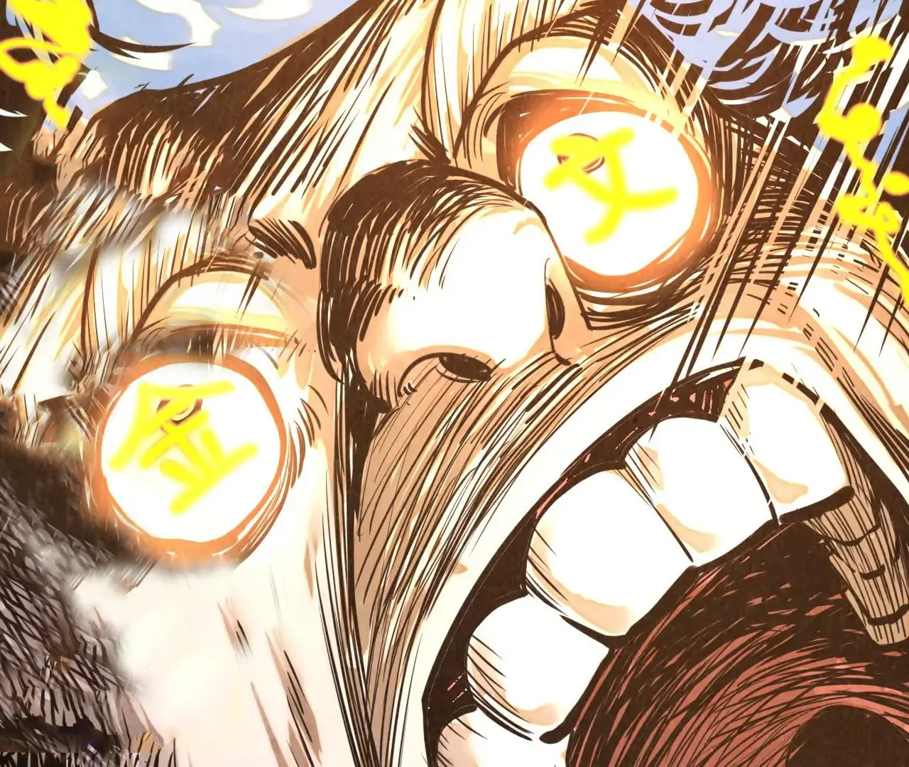 Read The Ultimate of All Ages Manga Online