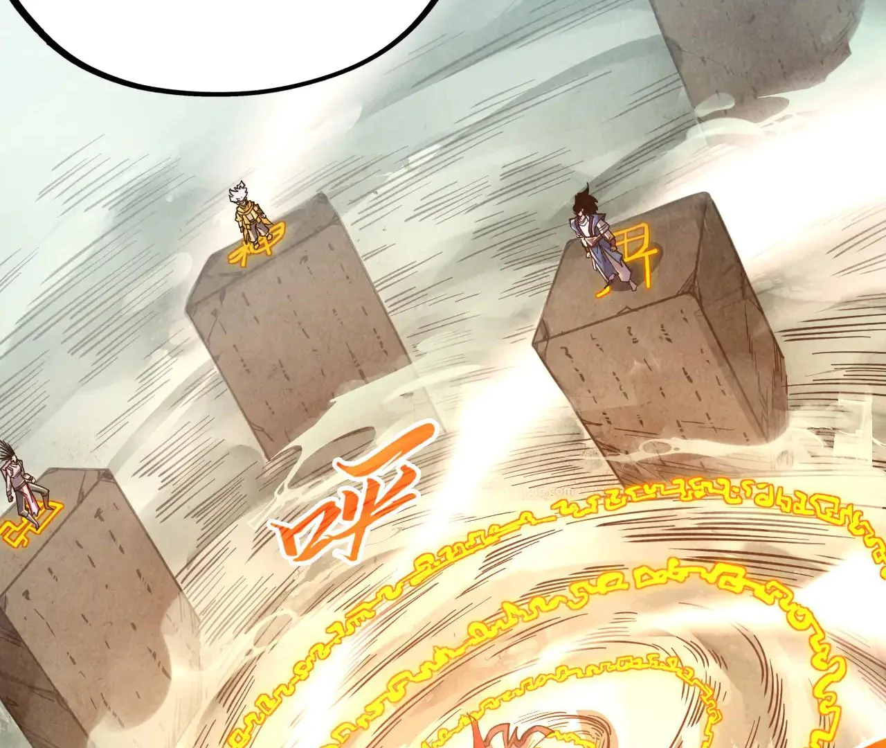 Read The Ultimate of All Ages Manga Online