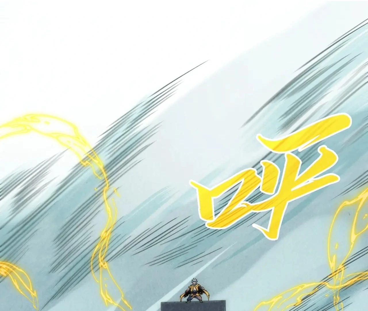 Read The Ultimate of All Ages Manga Online