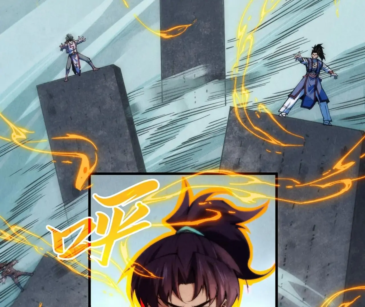 Read The Ultimate of All Ages Manga Online
