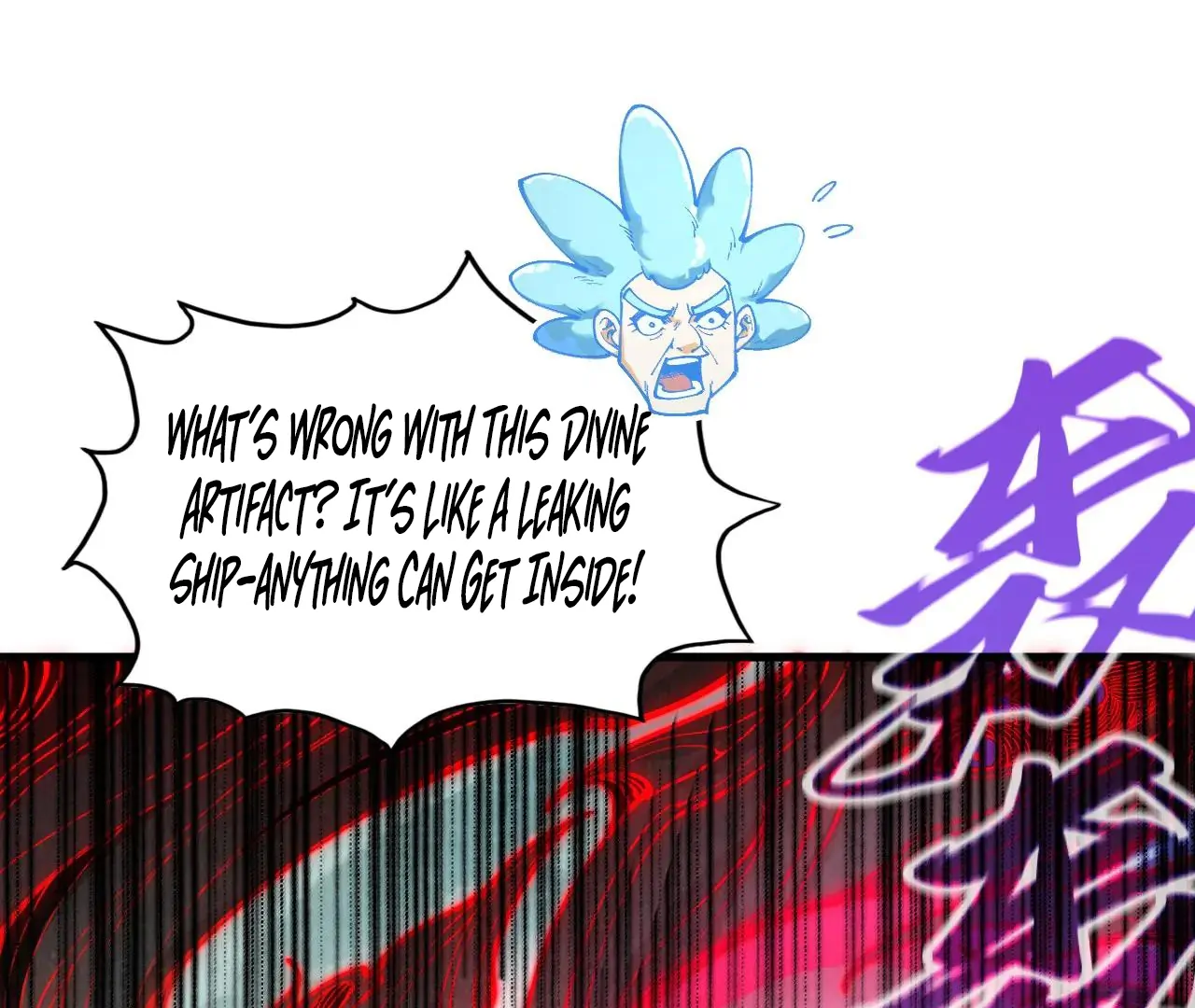 Read The Ultimate of All Ages Manga Online