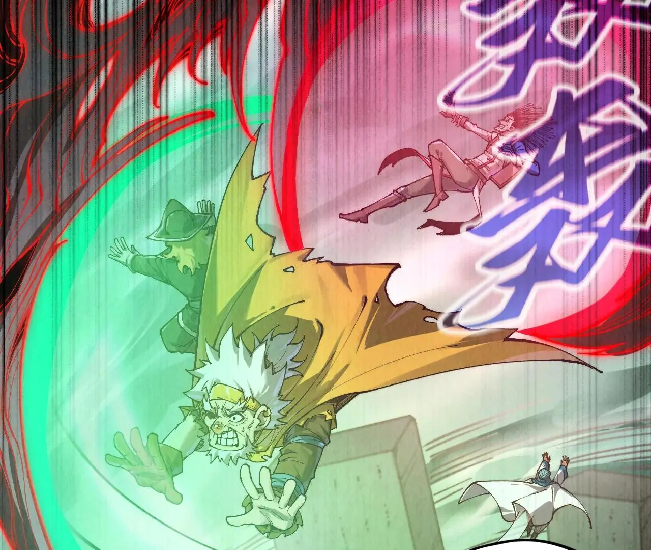 Read The Ultimate of All Ages Manga Online