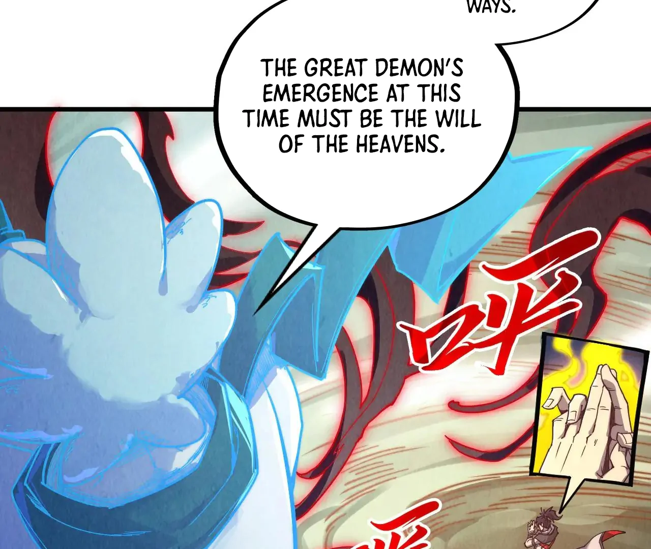 Read The Ultimate of All Ages Manga Online