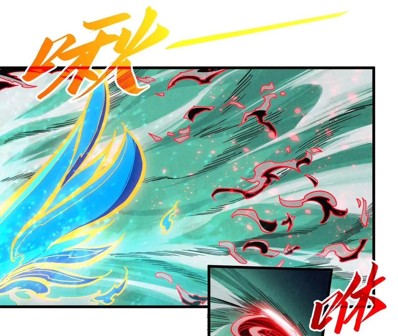 Read The Ultimate of All Ages Manga Online