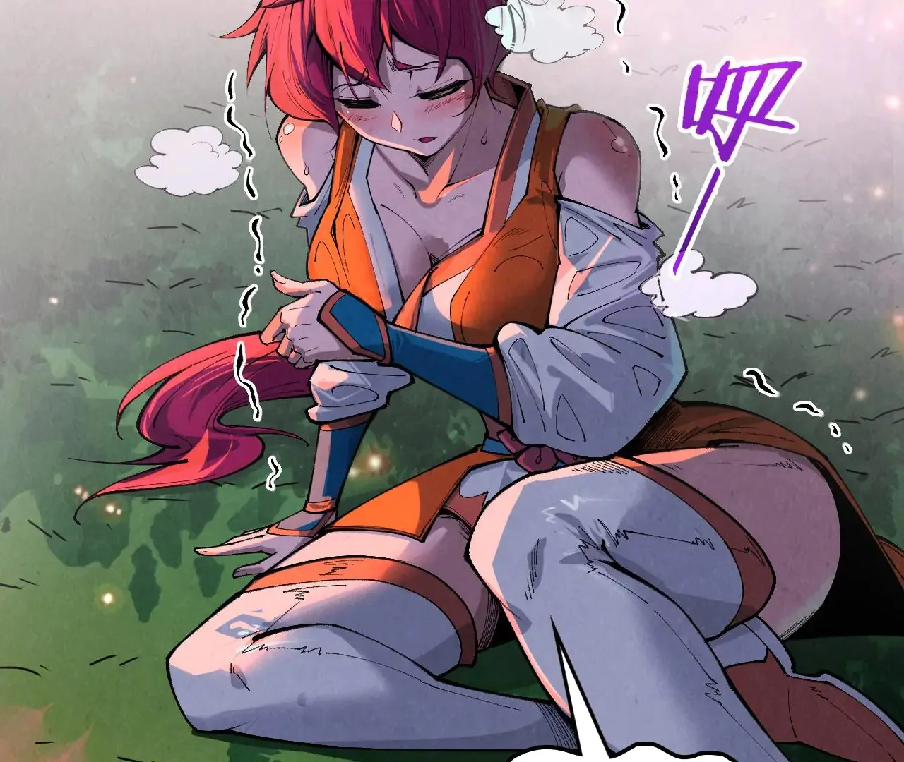 Read The Ultimate of All Ages Manga Online