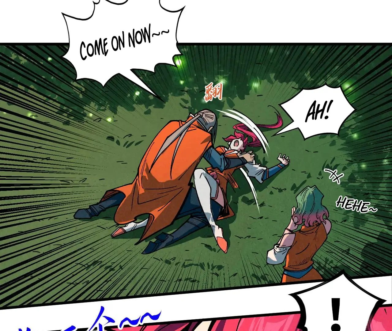 Read The Ultimate of All Ages Manga Online
