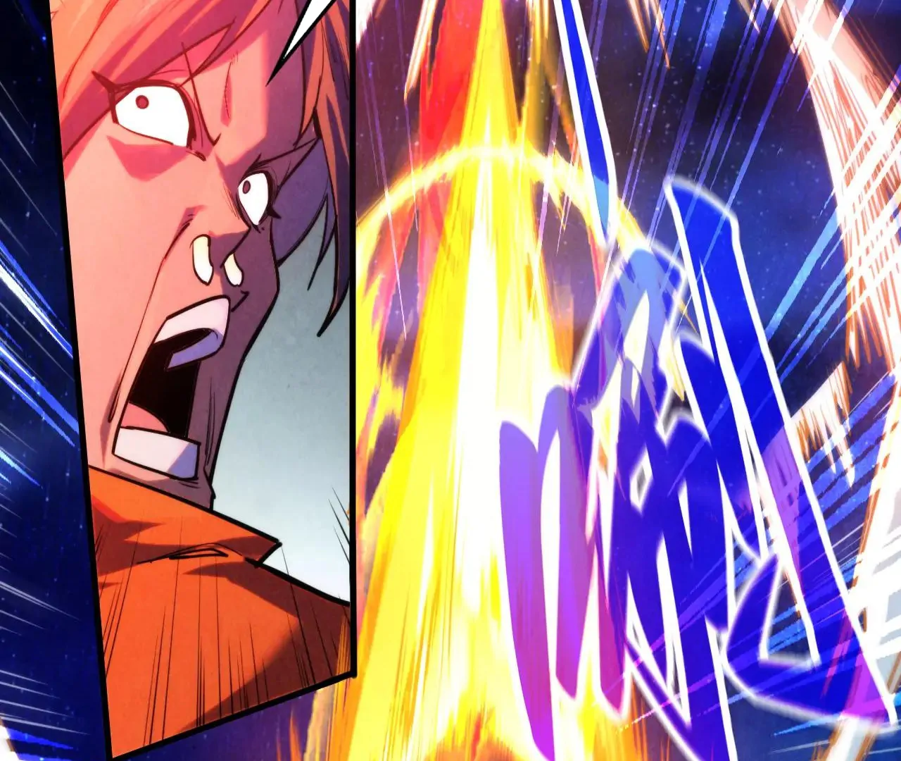 Read The Ultimate of All Ages Manga Online