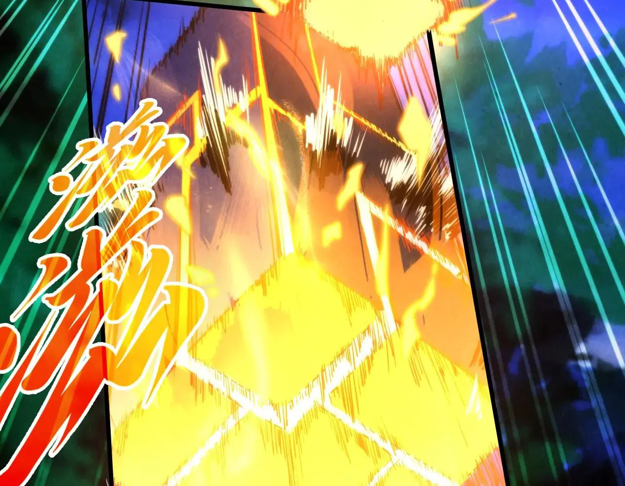 Read The Ultimate of All Ages Manga Online