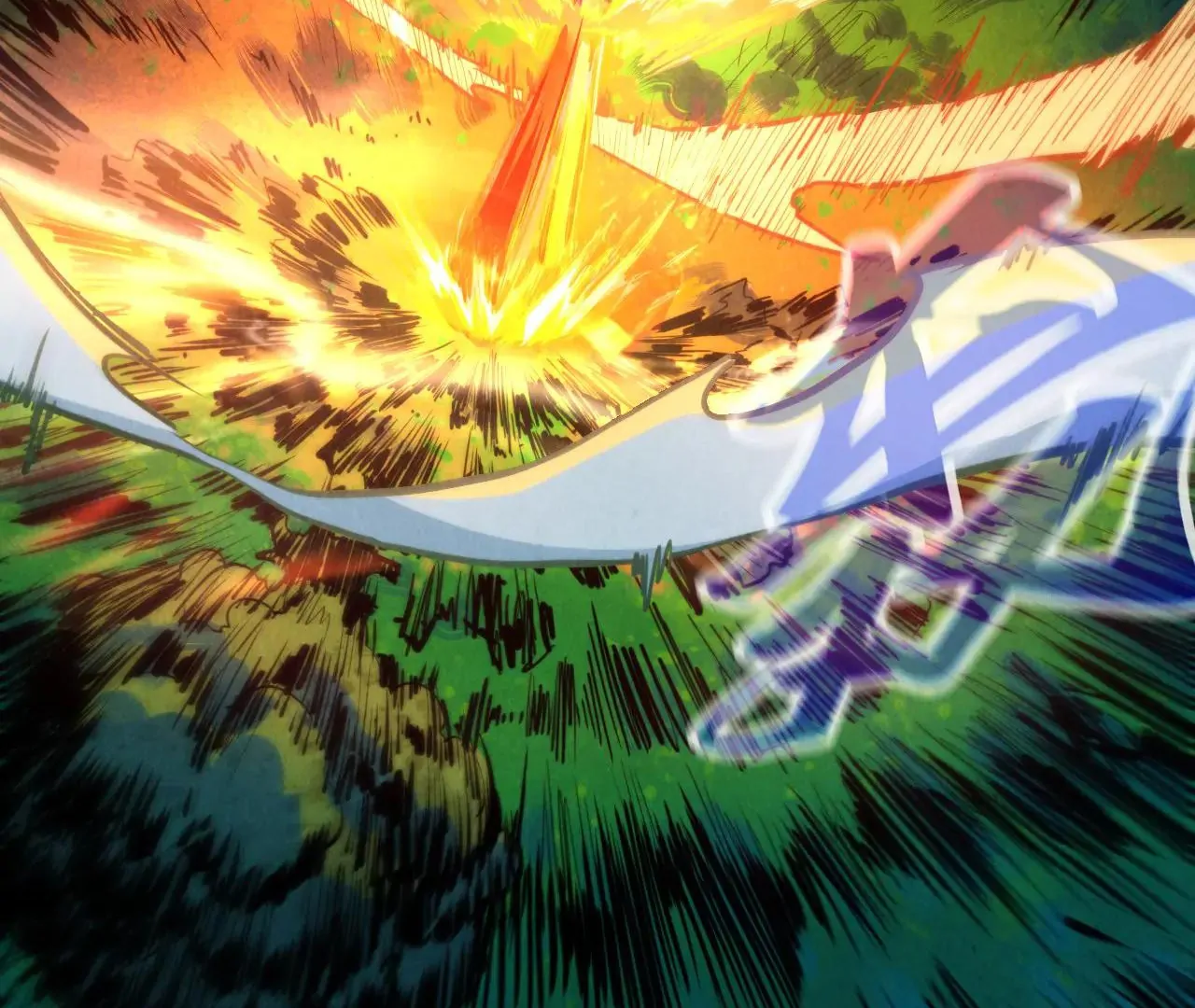 Read The Ultimate of All Ages Manga Online