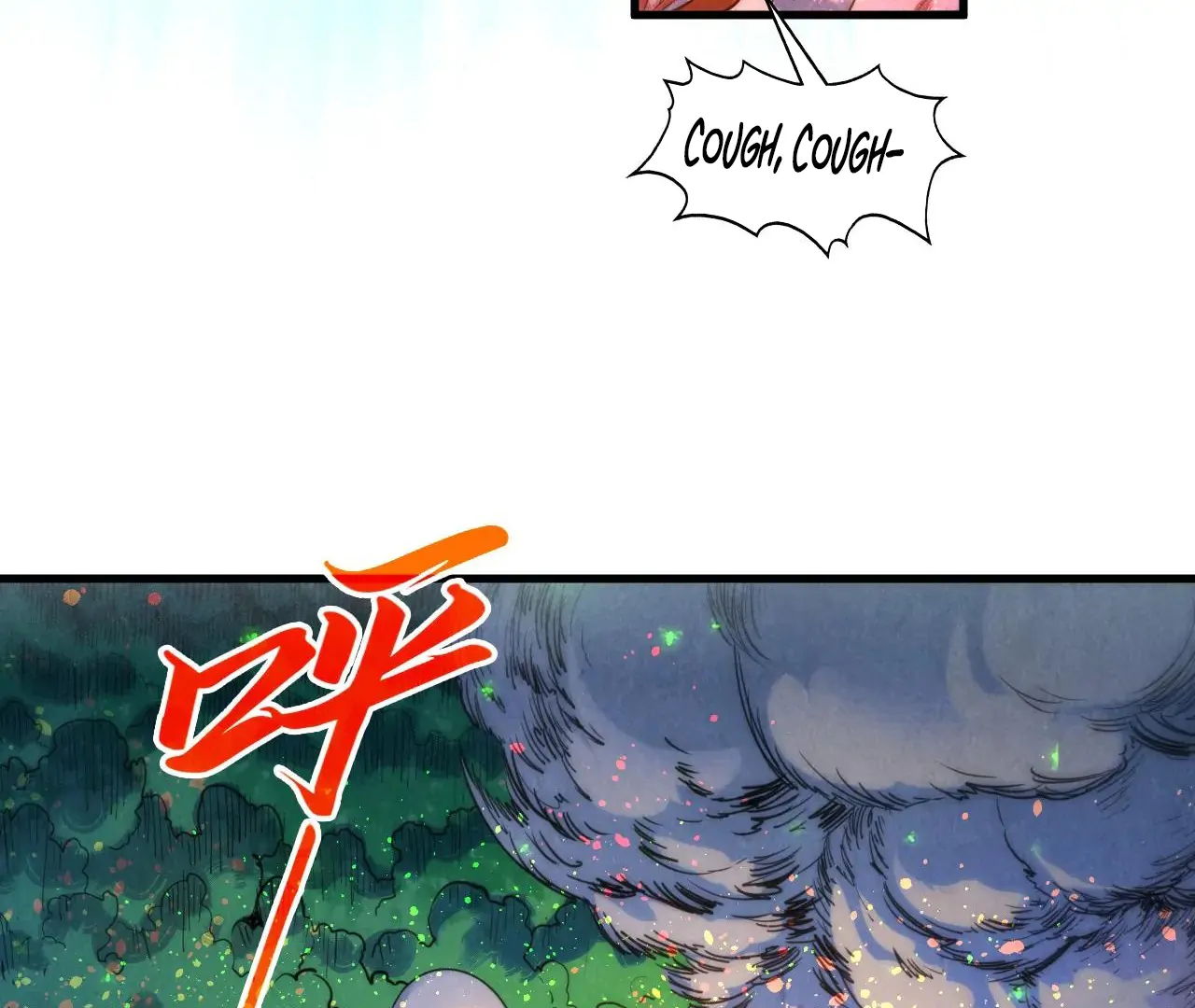 Read The Ultimate of All Ages Manga Online