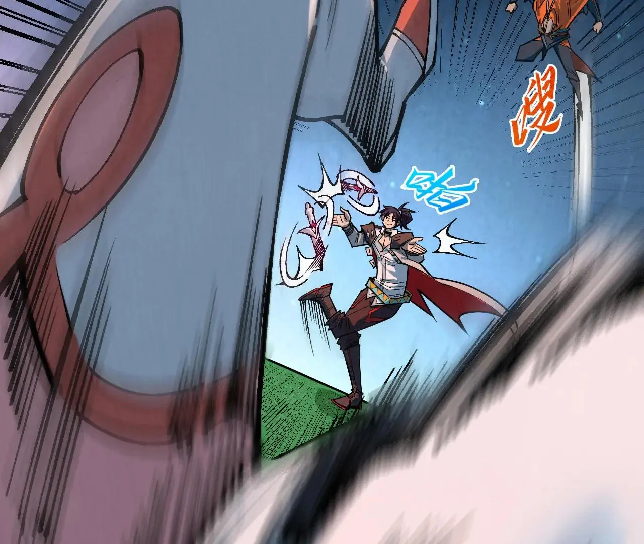 Read The Ultimate of All Ages Manga Online