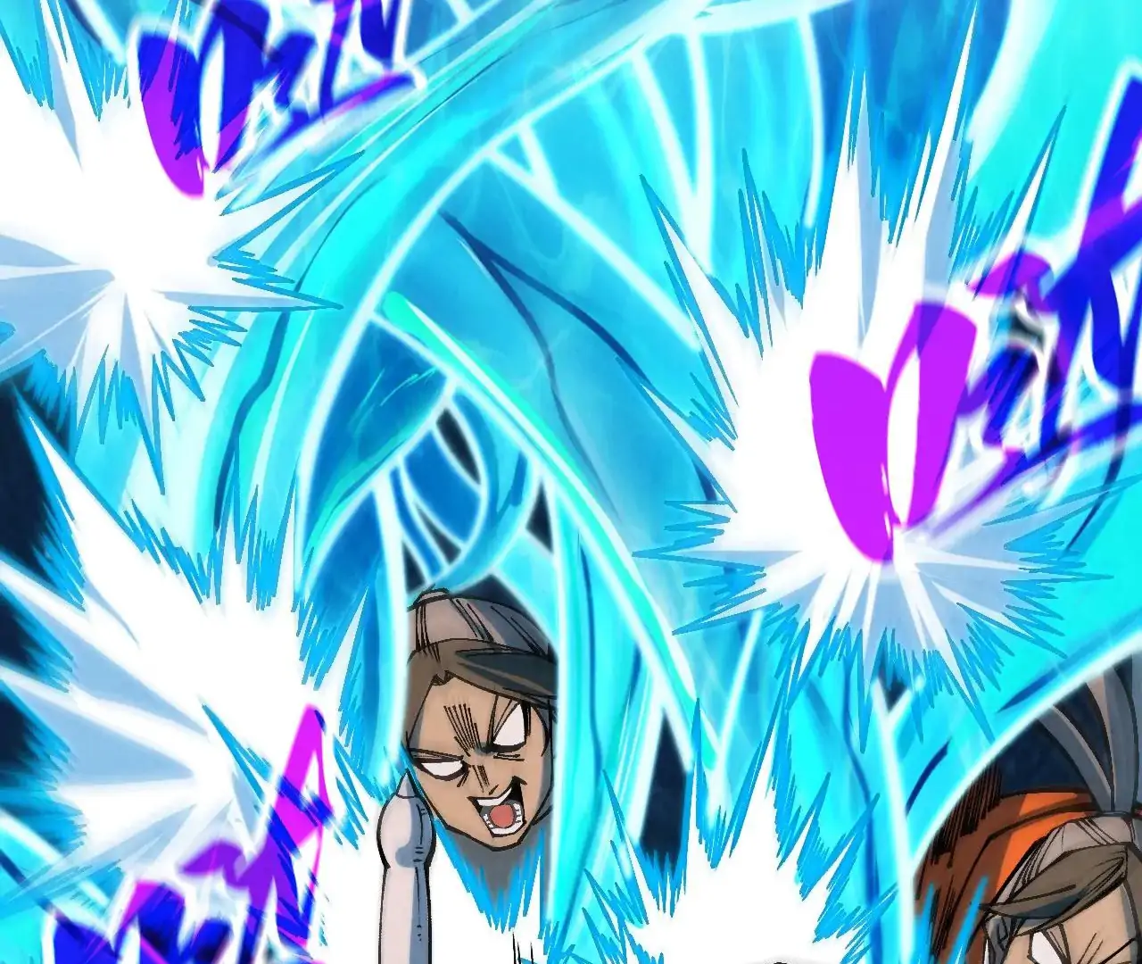 Read The Ultimate of All Ages Manga Online