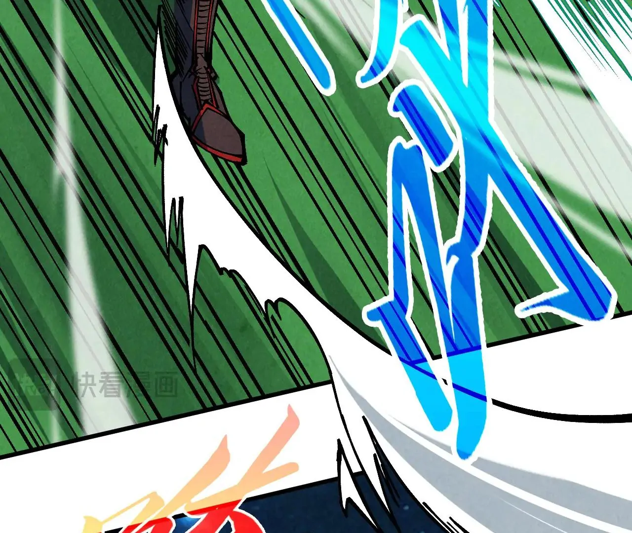 Read The Ultimate of All Ages Manga Online