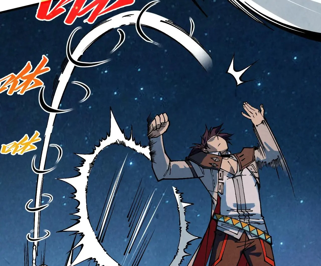 Read The Ultimate of All Ages Manga Online