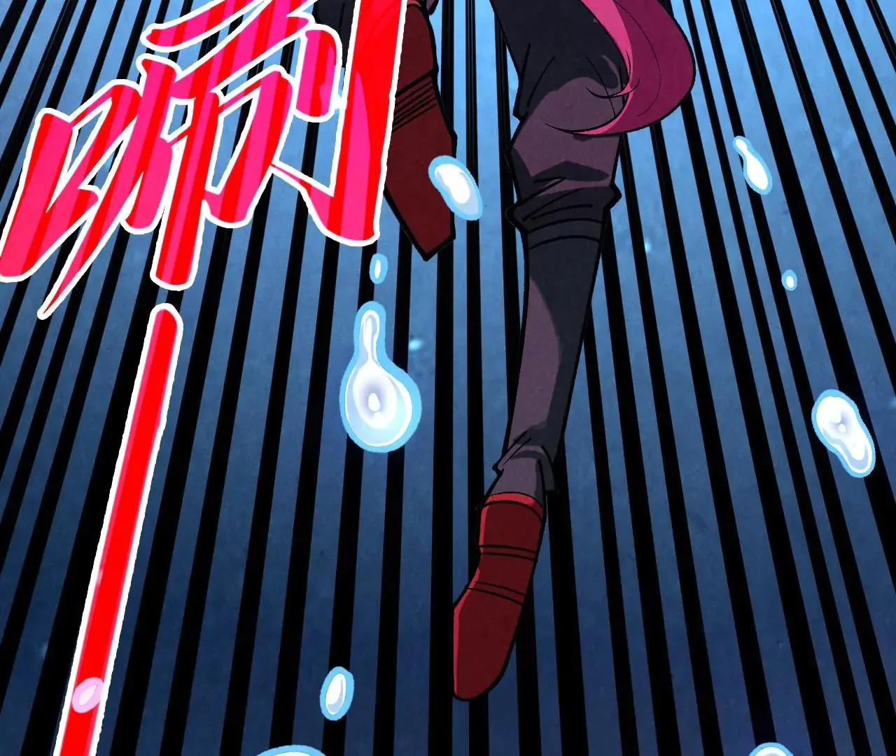 Read The Ultimate of All Ages Manga Online