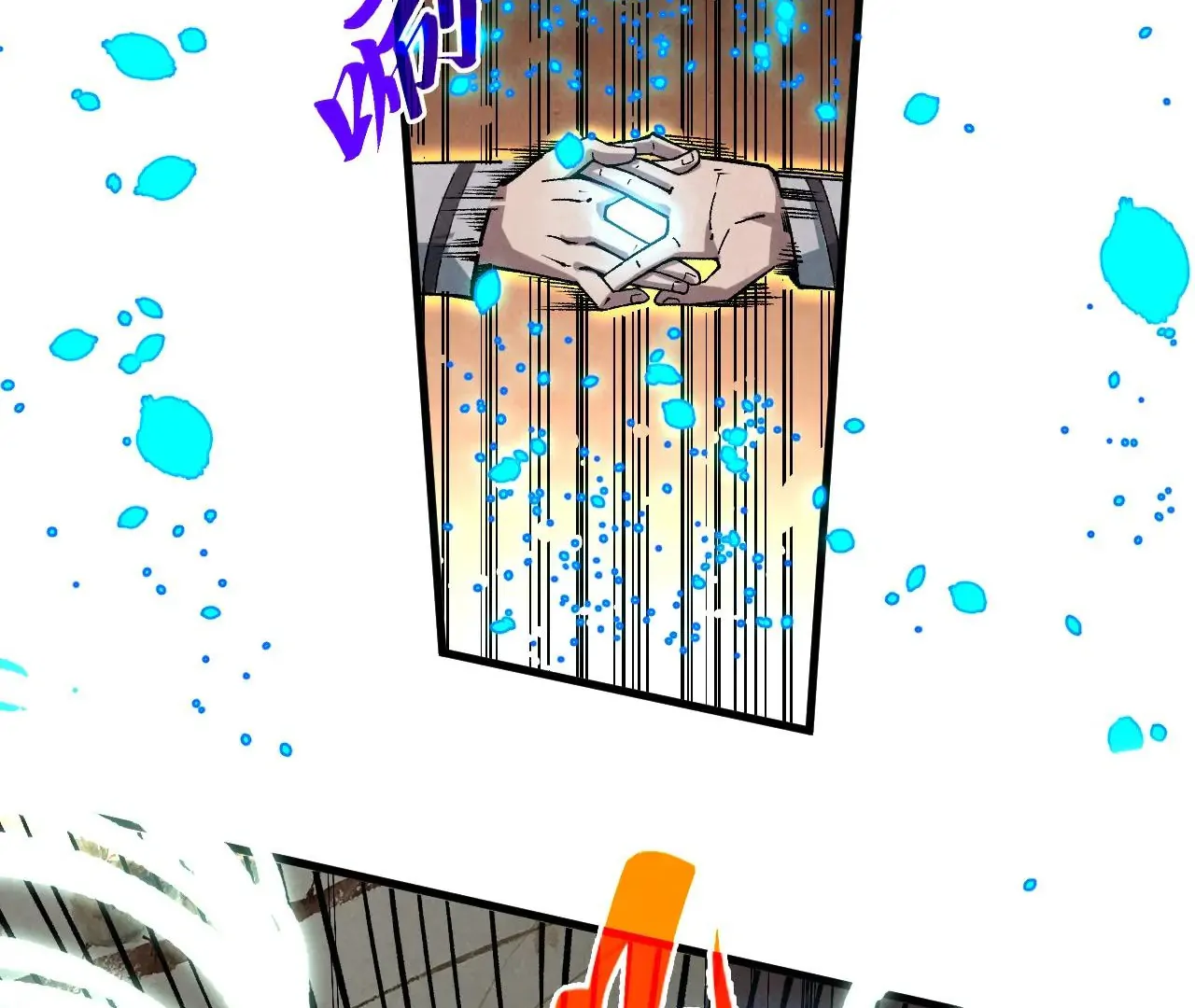 Read The Ultimate of All Ages Manga Online
