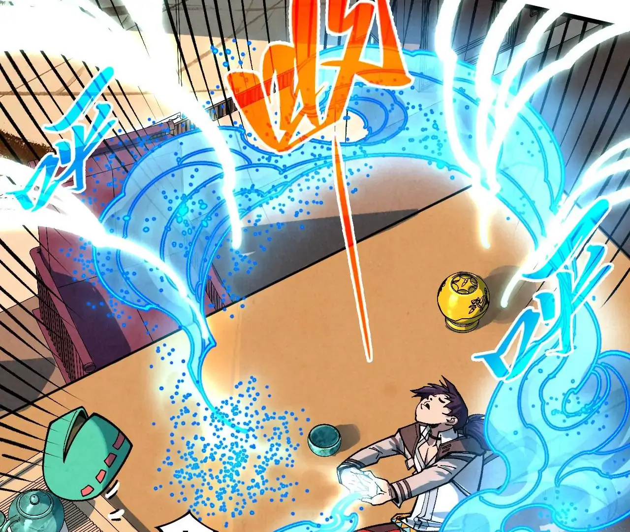 Read The Ultimate of All Ages Manga Online