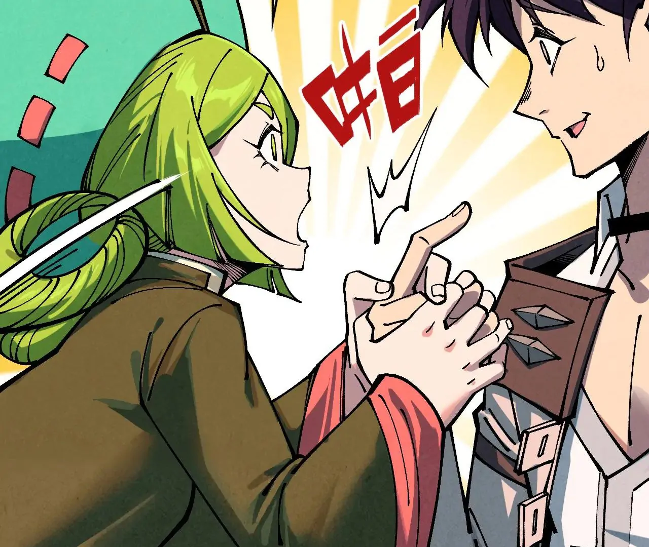 Read The Ultimate of All Ages Manga Online