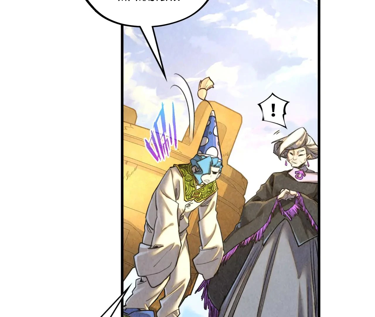 Read The Ultimate of All Ages Manga Online