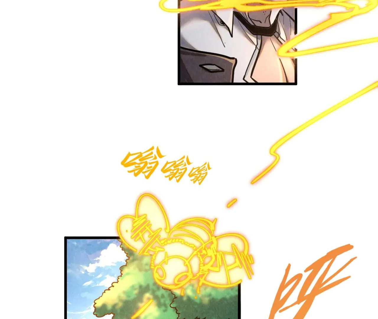 Read The Ultimate of All Ages Manga Online