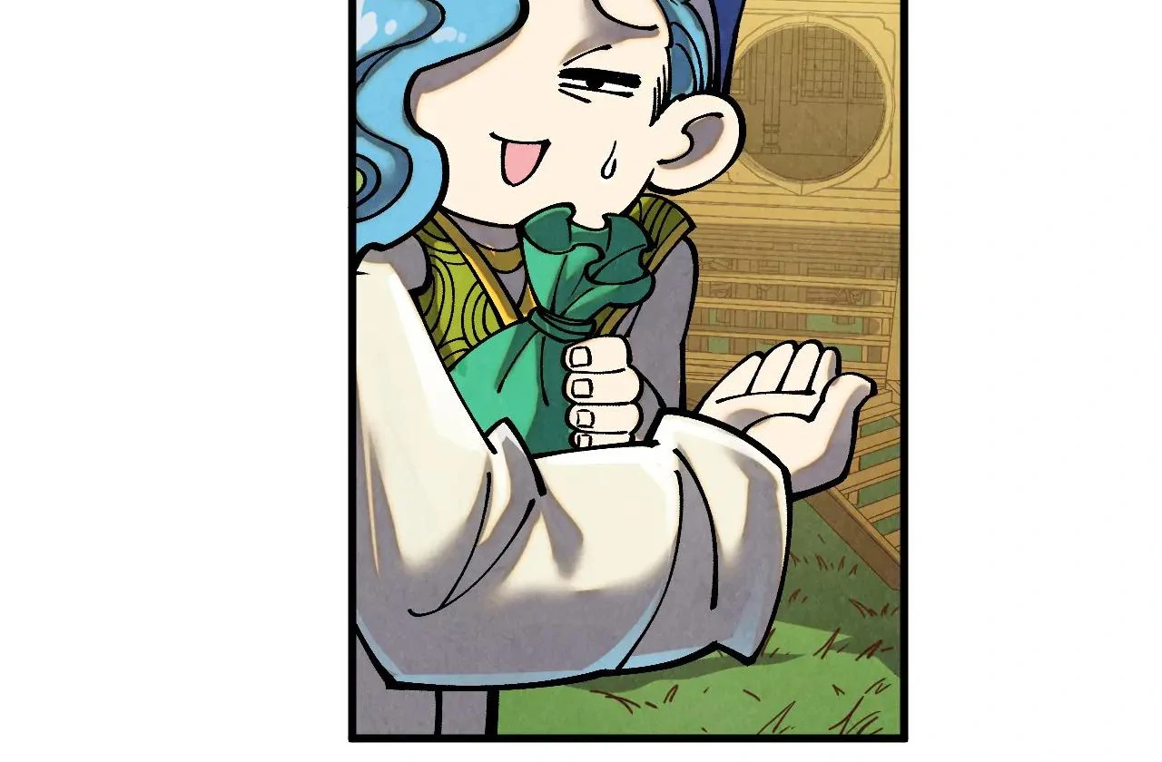 Read The Ultimate of All Ages Manga Online