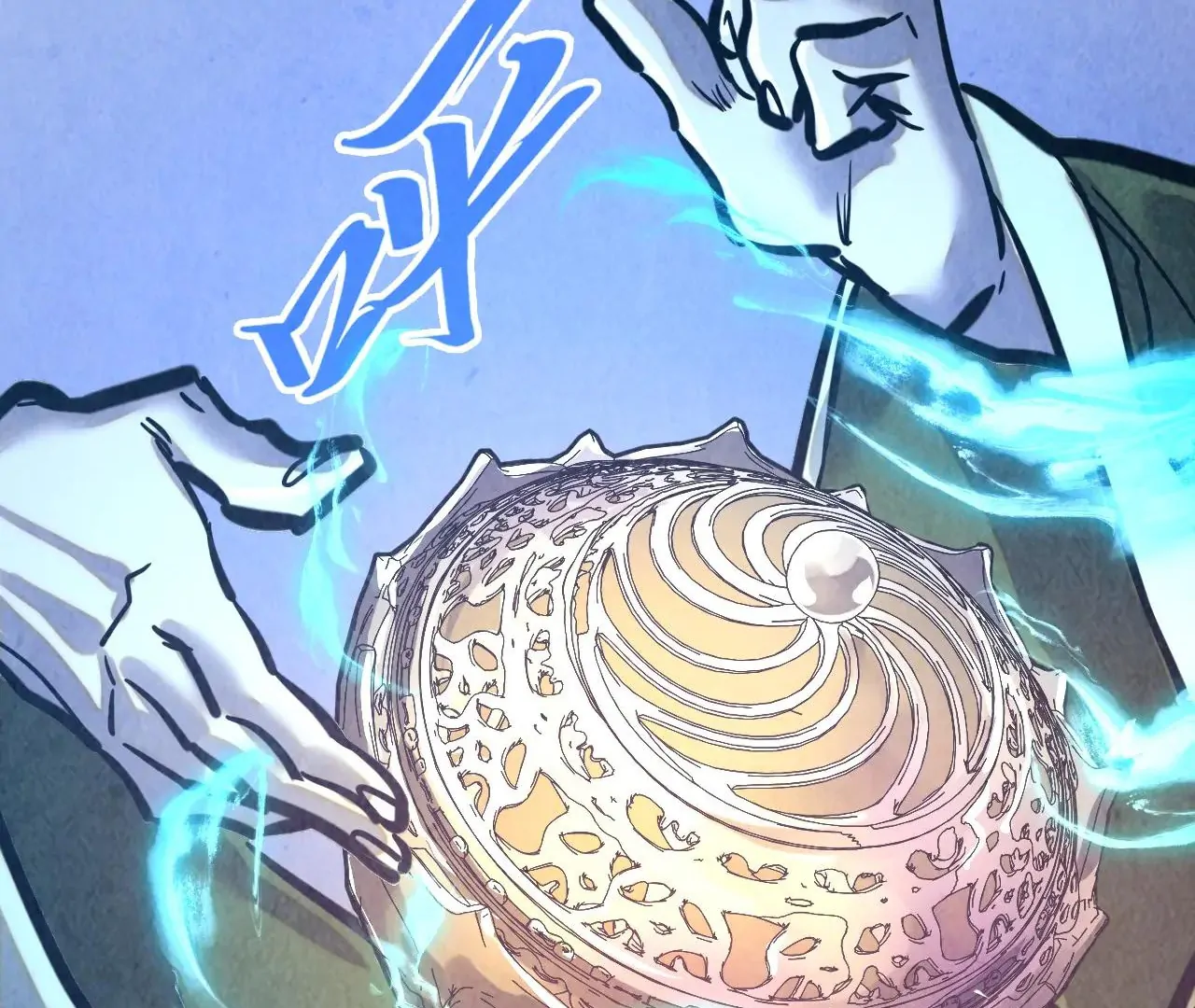 Read The Ultimate of All Ages Manga Online