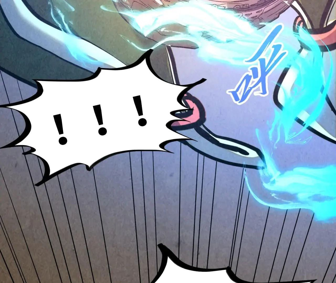 Read The Ultimate of All Ages Manga Online