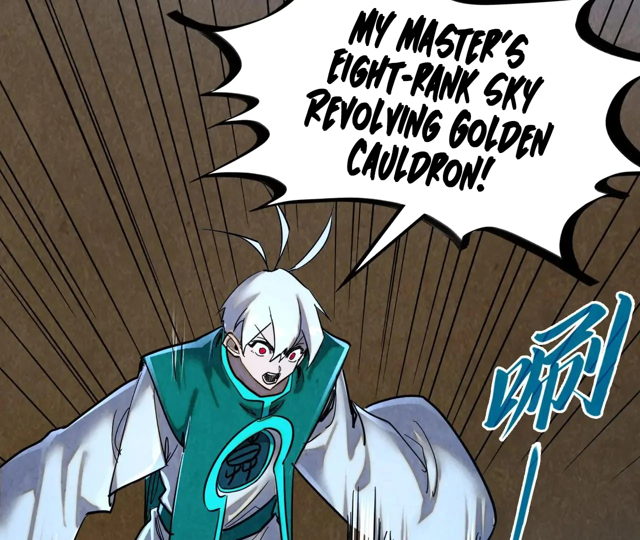 Read The Ultimate of All Ages Manga Online