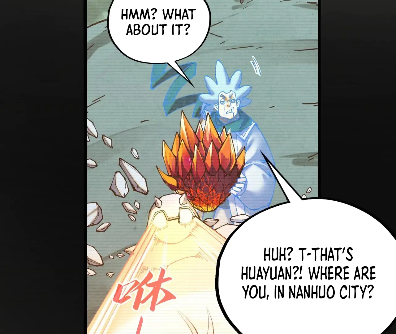 Read The Ultimate of All Ages Manga Online