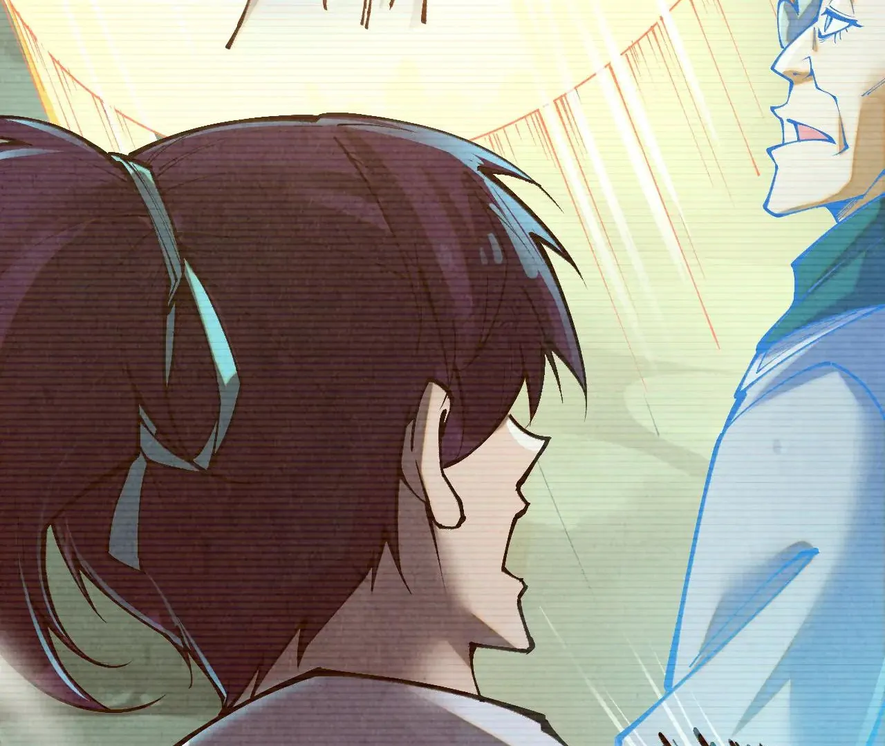Read The Ultimate of All Ages Manga Online