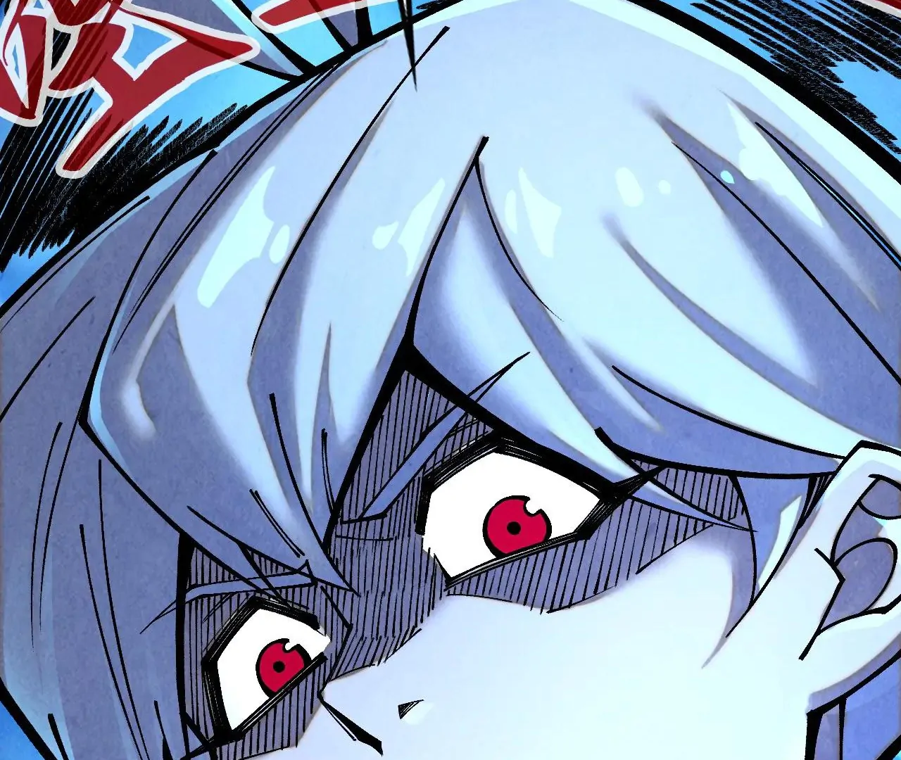Read The Ultimate of All Ages Manga Online
