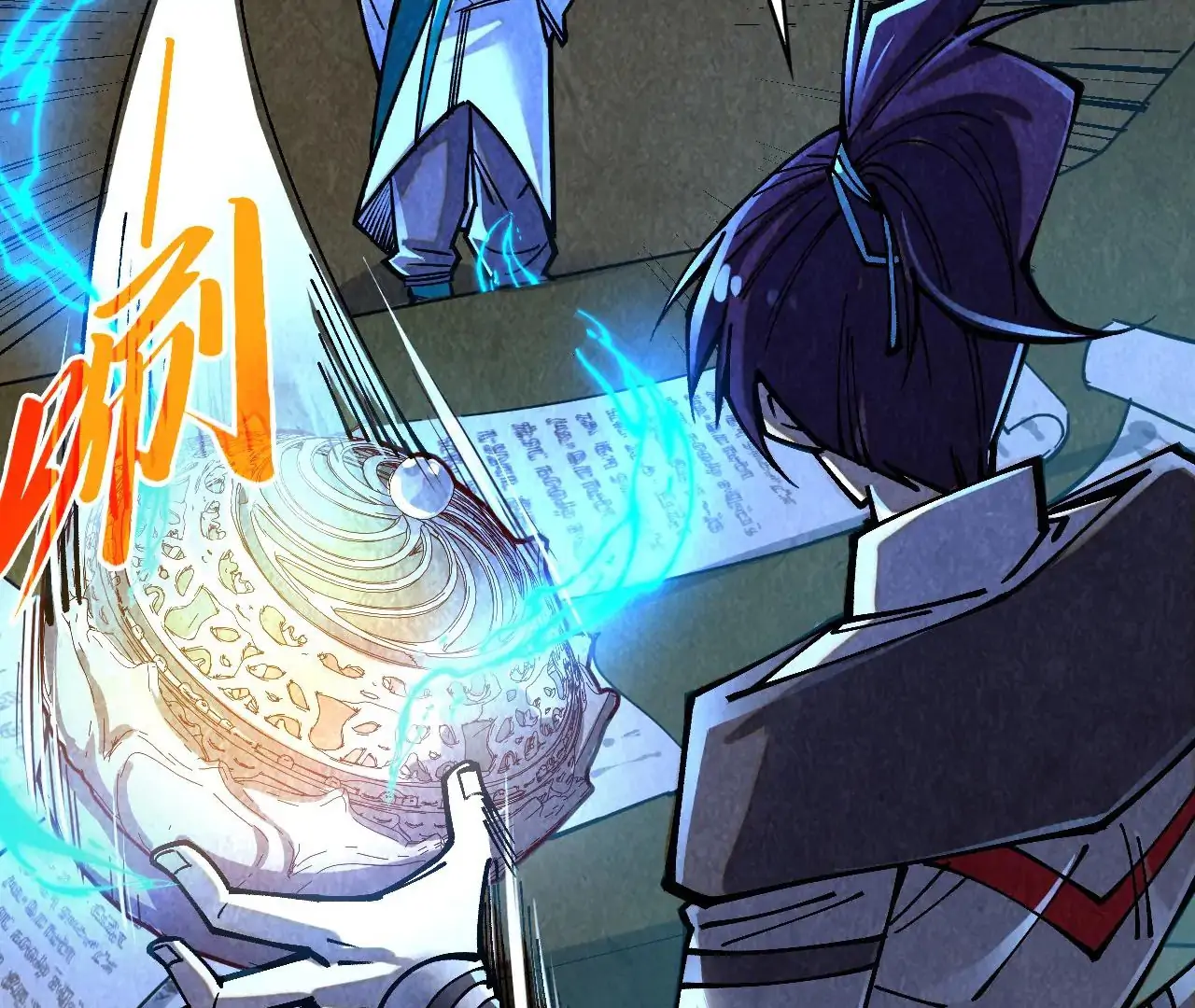 Read The Ultimate of All Ages Manga Online