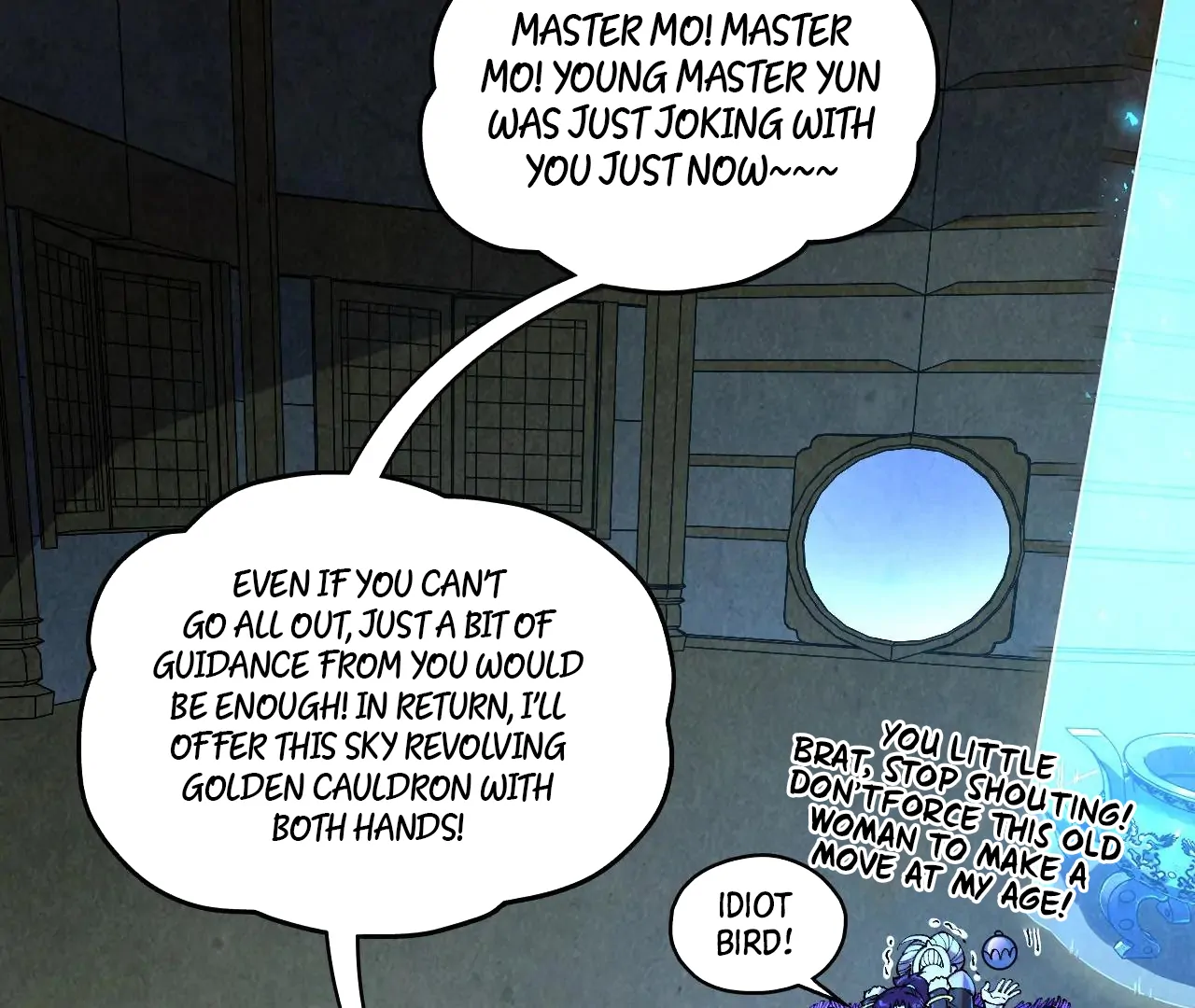Read The Ultimate of All Ages Manga Online
