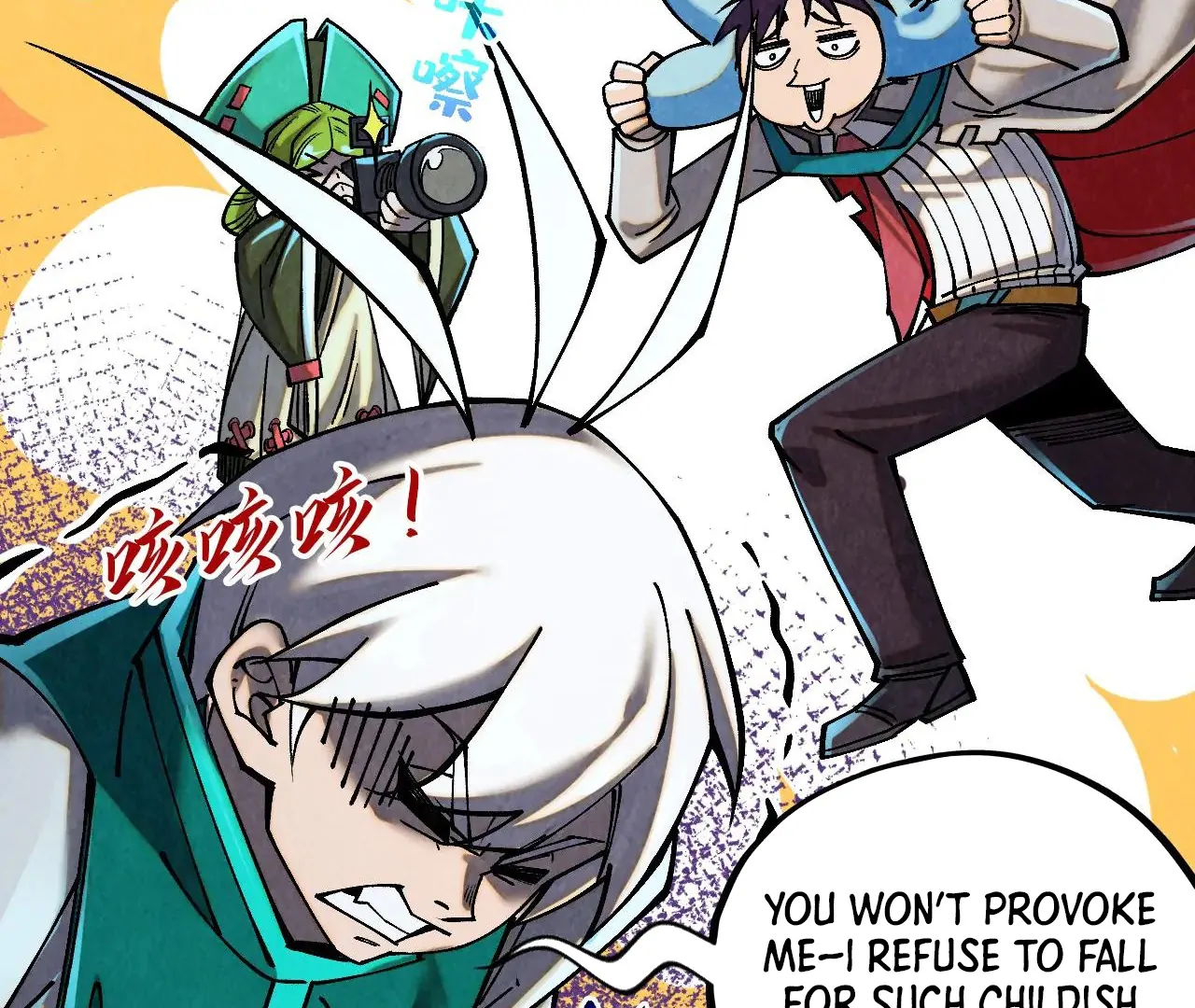 Read The Ultimate of All Ages Manga Online