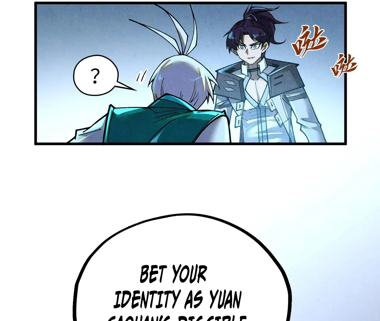 Read The Ultimate of All Ages Manga Online