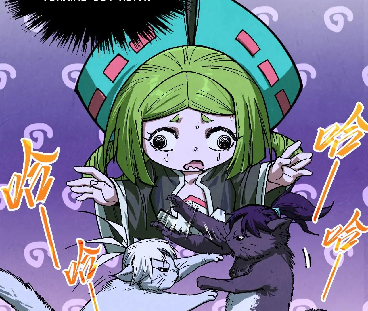 Read The Ultimate of All Ages Manga Online