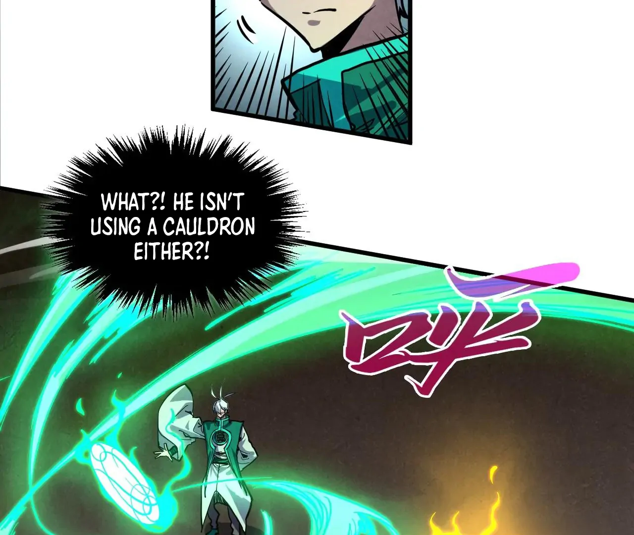 Read The Ultimate of All Ages Manga Online