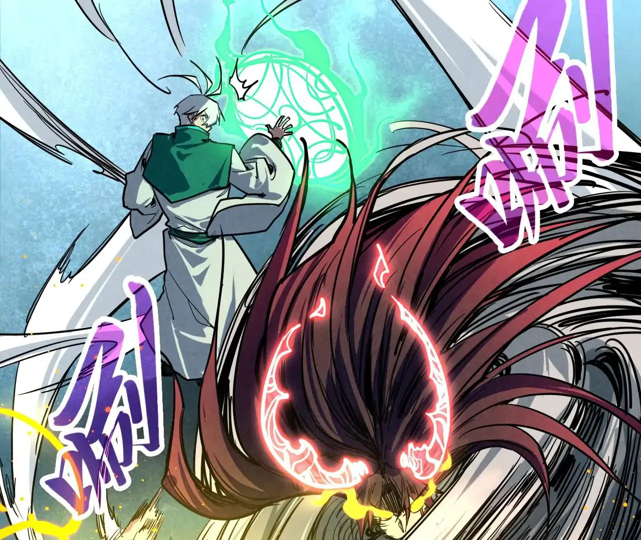 Read The Ultimate of All Ages Manga Online