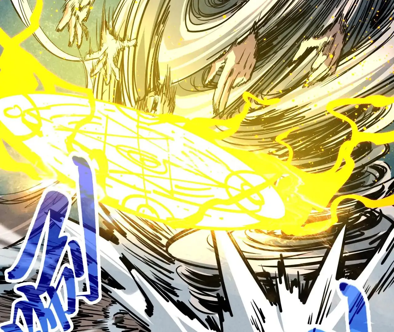 Read The Ultimate of All Ages Manga Online