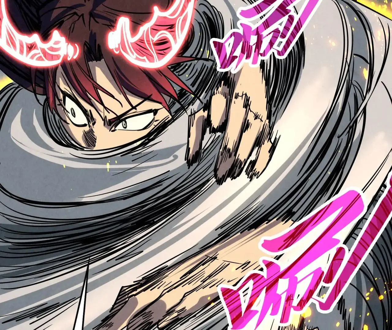 Read The Ultimate of All Ages Manga Online